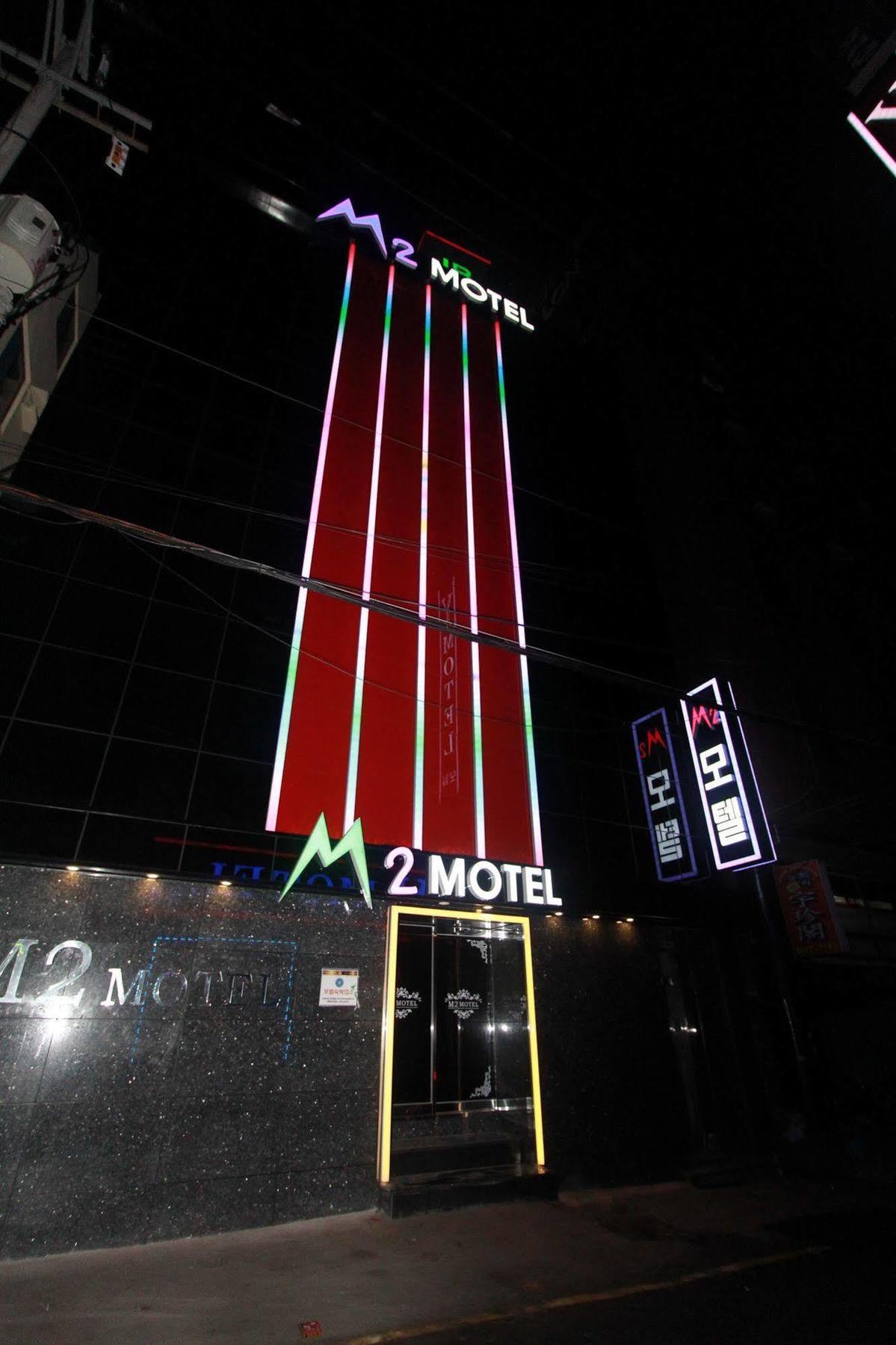 M2 Motel Ciudad Metropolitana de Ciudad Metropolitana de Busan Exterior foto